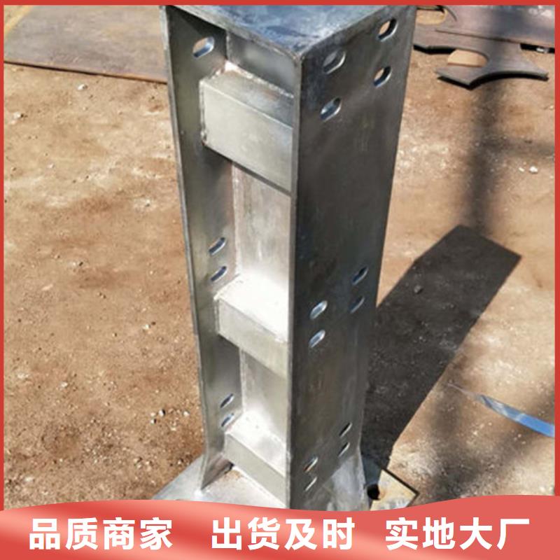 景观护栏不锈钢河道护栏按需设计