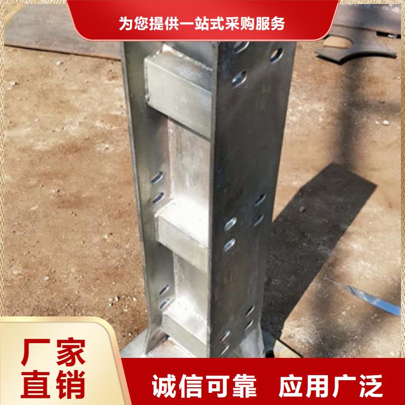 景观护栏桥梁防撞护栏质量上乘