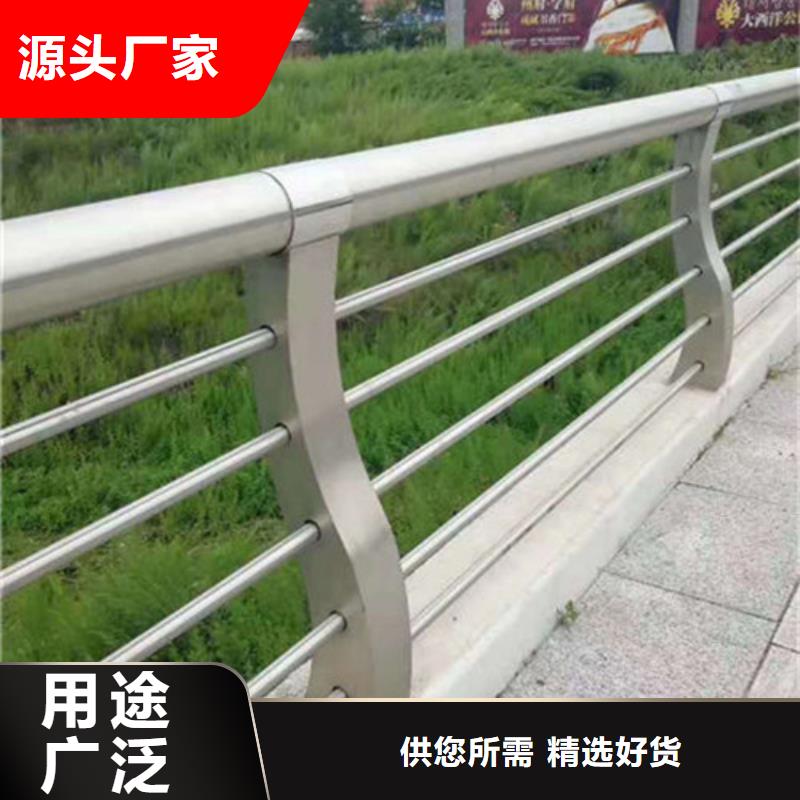 【景观护栏】不锈钢复合管细节展示