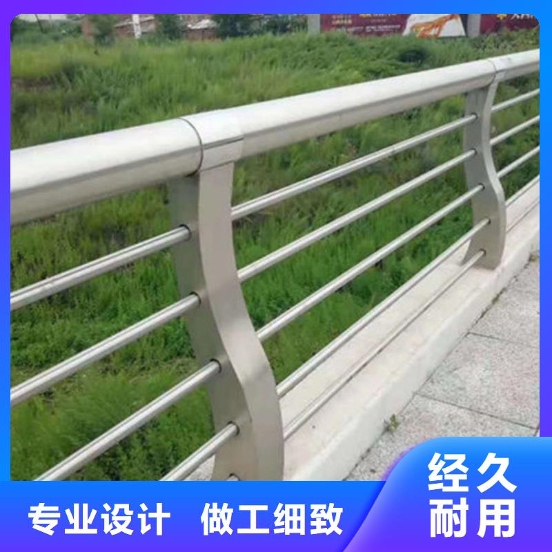 景观护栏桥梁防撞护栏按需设计