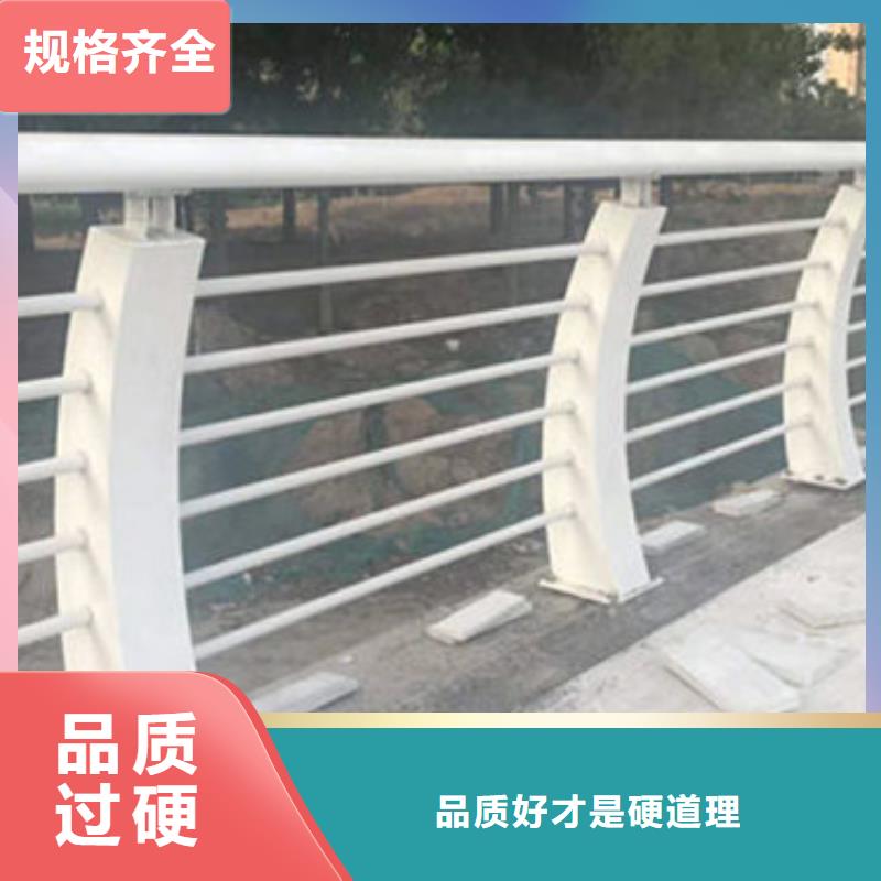 景观护栏【防护栏】价格有优势