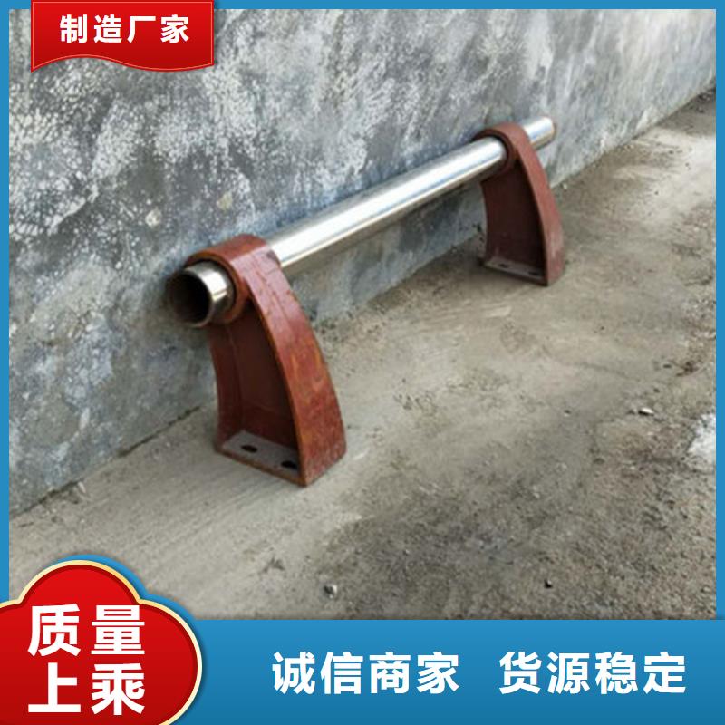 景观护栏不锈钢河道护栏实力才是硬道理