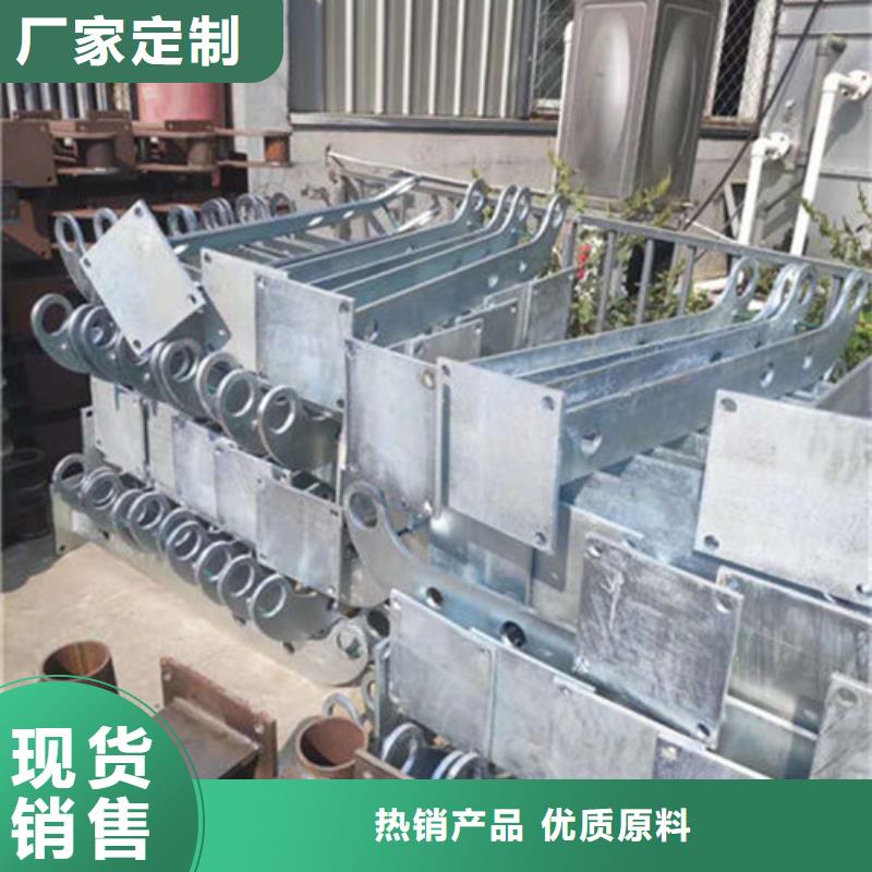 景观护栏桥梁防撞护栏按需设计
