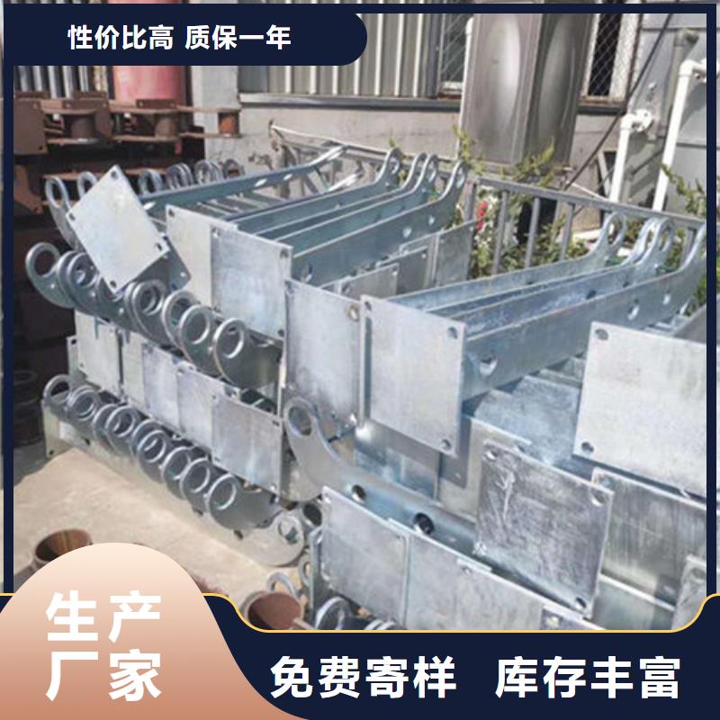 景观护栏防撞护栏立柱诚信经营现货现发