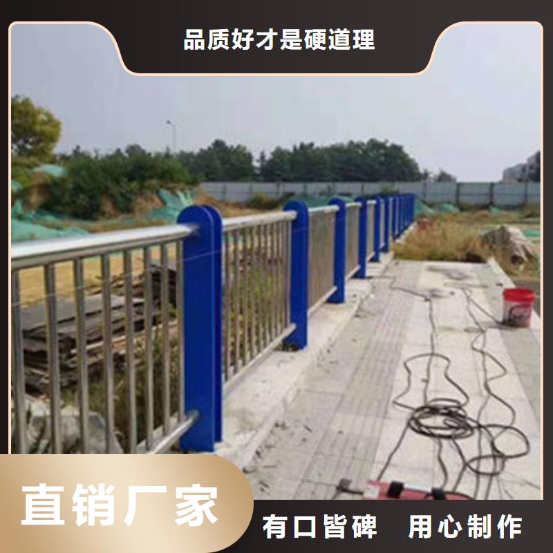 景观护栏木纹转印护栏可零售可批发