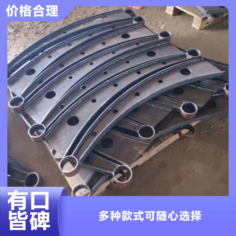 景观护栏桥梁防撞护栏按需设计