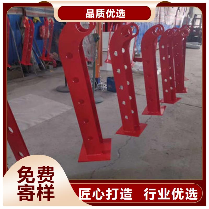 【景观护栏【防撞护栏】品质卓越】