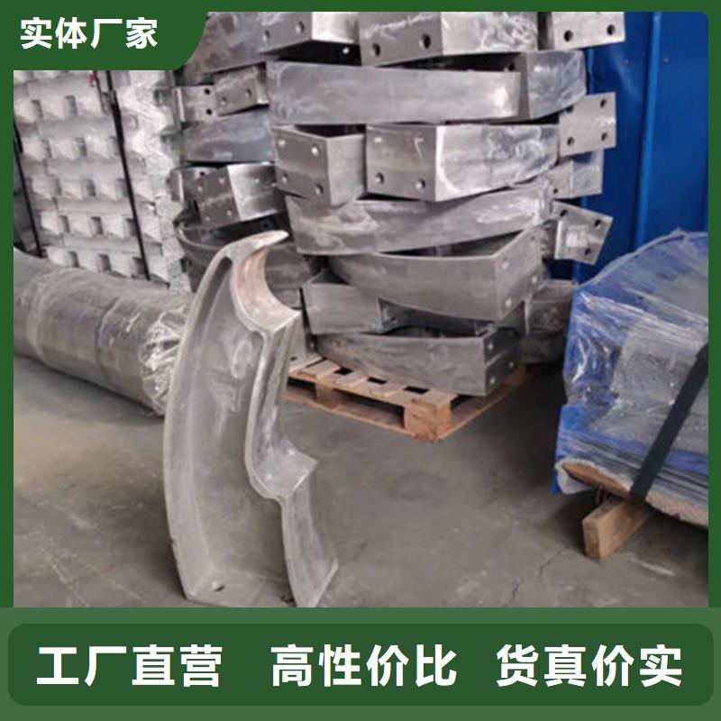 【景观护栏河道防撞栏杆好货采购】
