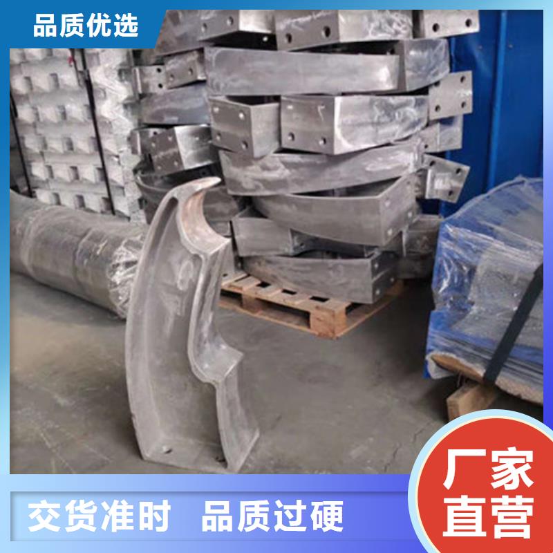 【景观护栏】_桥梁防撞护栏专业信赖厂家
