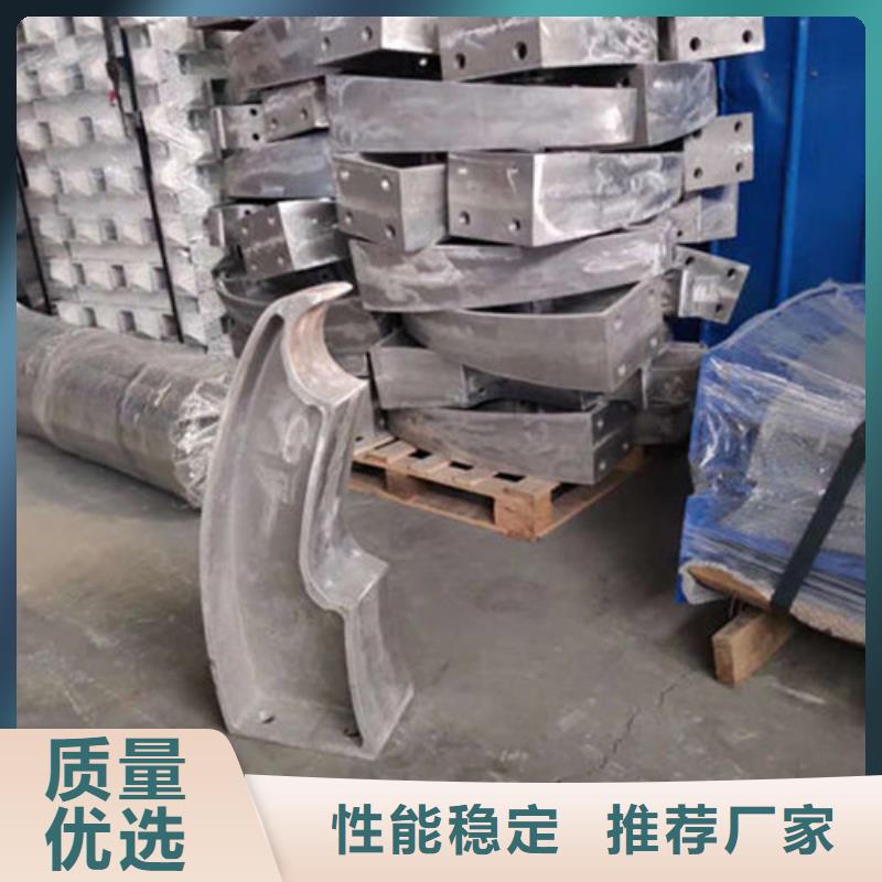 景观护栏不锈钢河道护栏按需设计