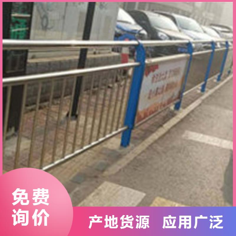 景观护栏,防撞护栏拒绝中间商