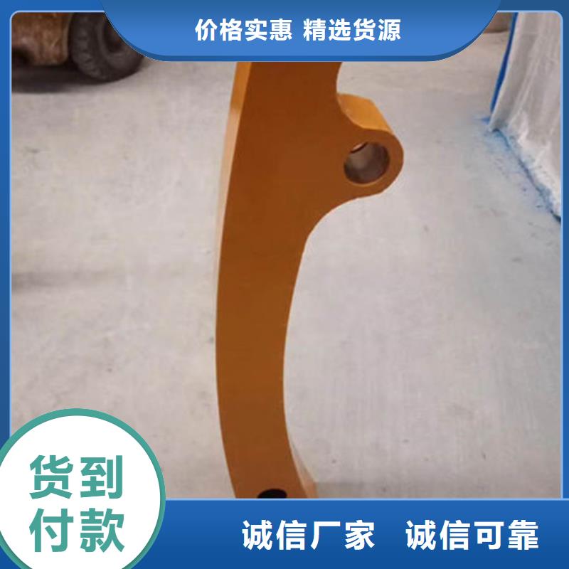 【景观护栏】不锈钢复合管源头采购