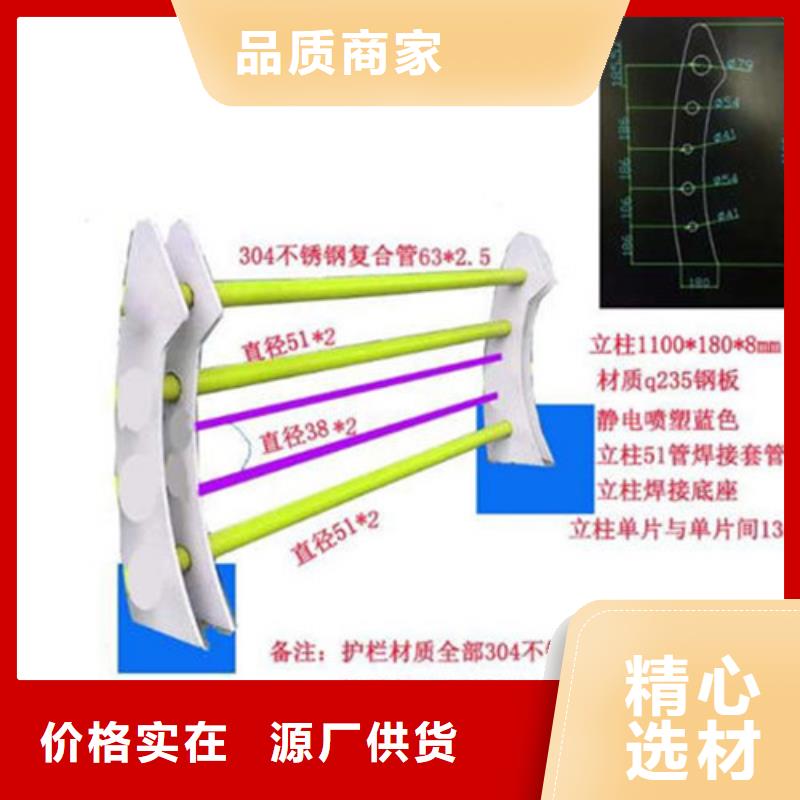 景观护栏桥梁防撞护栏按需设计