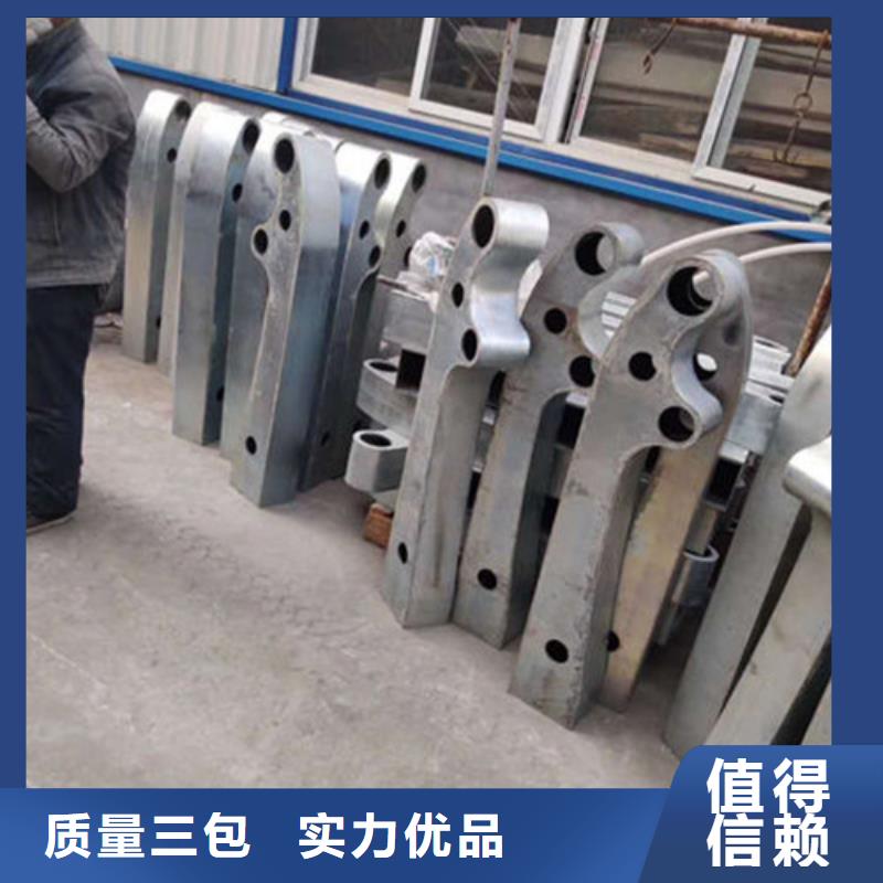 景观护栏桥梁防撞护栏按需设计