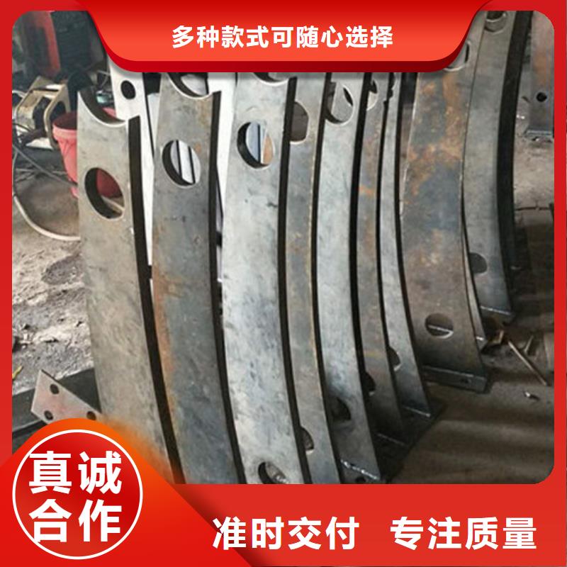 景观护栏桥梁防撞护栏按需设计