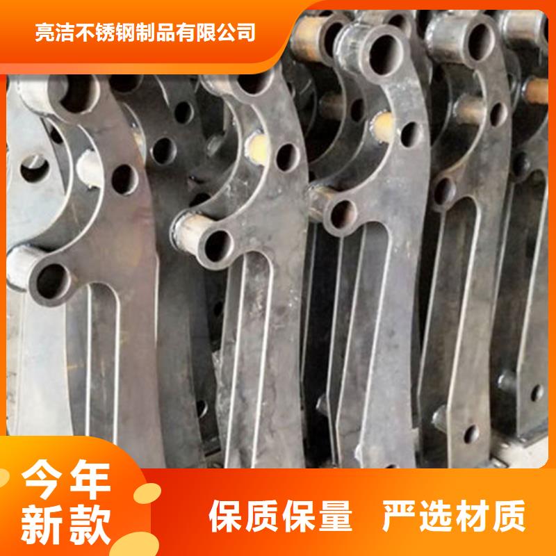 【景观护栏【防撞护栏】品质卓越】