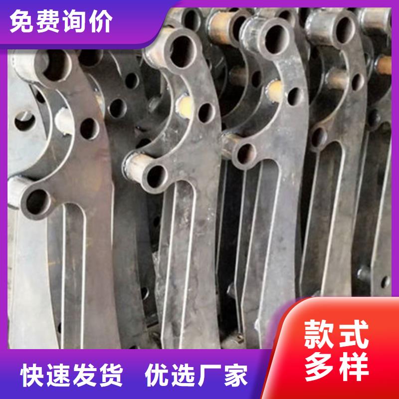 【景观护栏【防撞护栏】品质卓越】