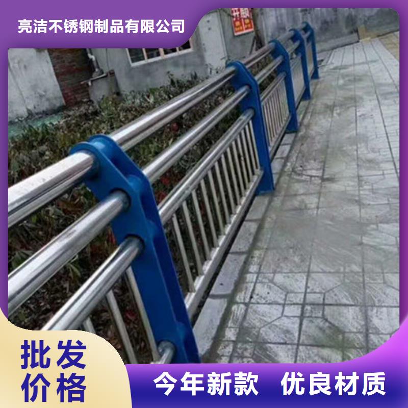 景观护栏桥梁防撞护栏按需设计