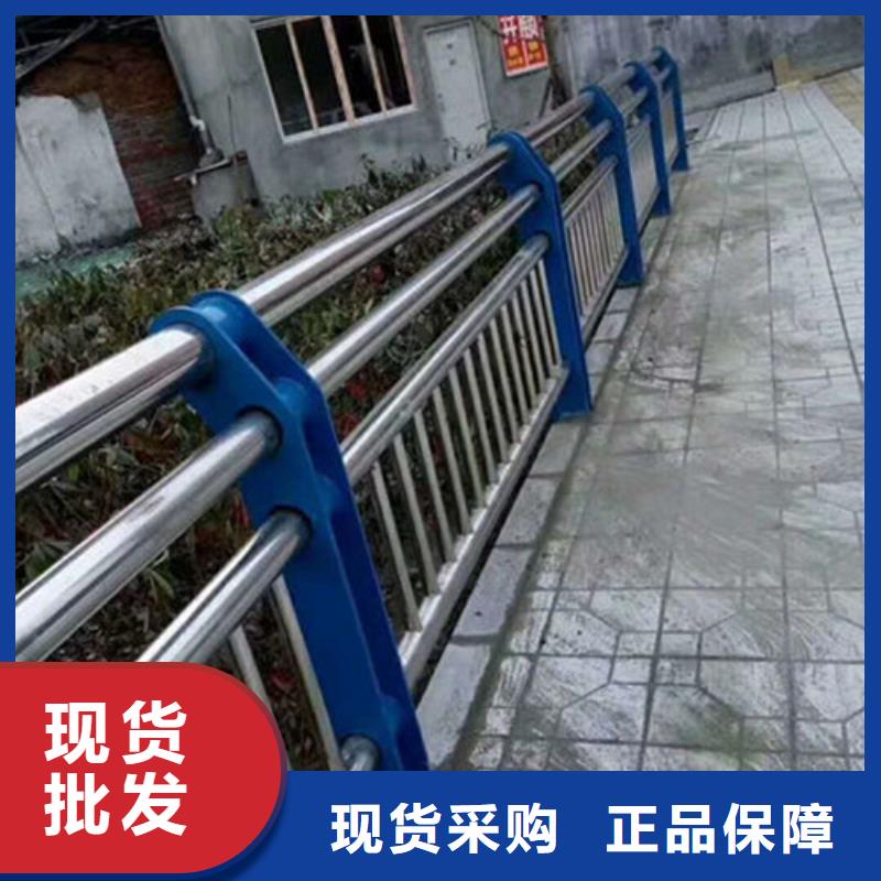 景观护栏桥梁防撞护栏按需设计
