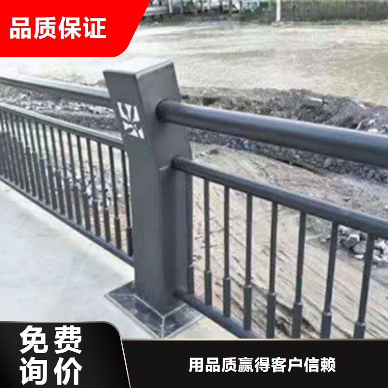 景观护栏桥梁防撞护栏按需设计