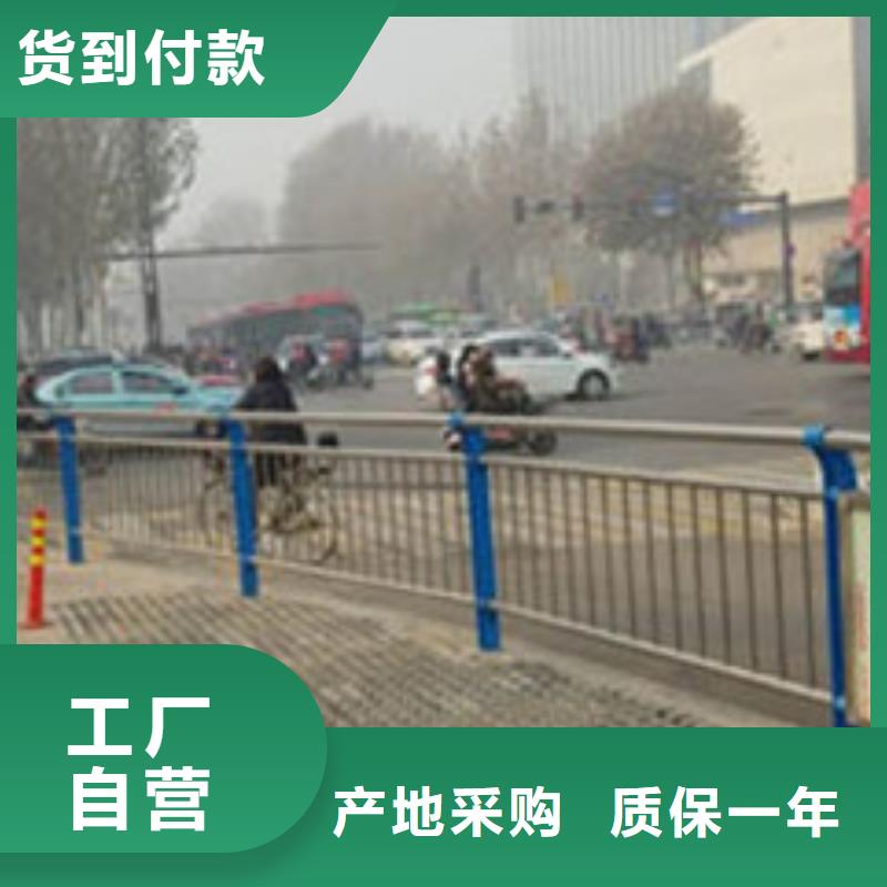 【景观护栏】不锈钢复合管源头采购