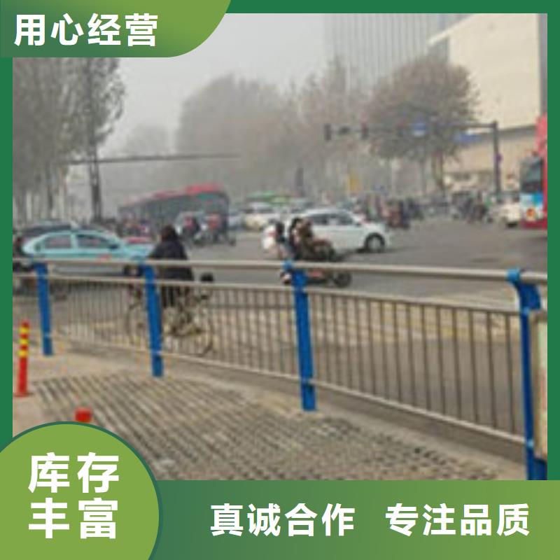 景观护栏,【桥梁护栏】诚信经营