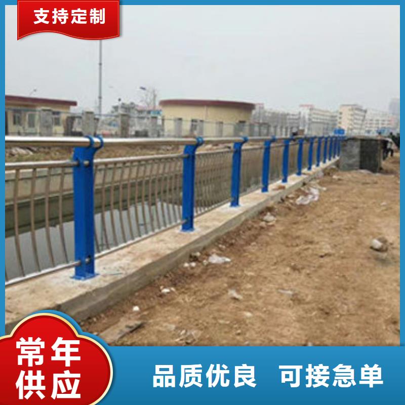 景观护栏桥梁防撞护栏按需设计