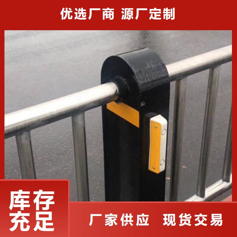 景观护栏桥梁防撞护栏用的放心