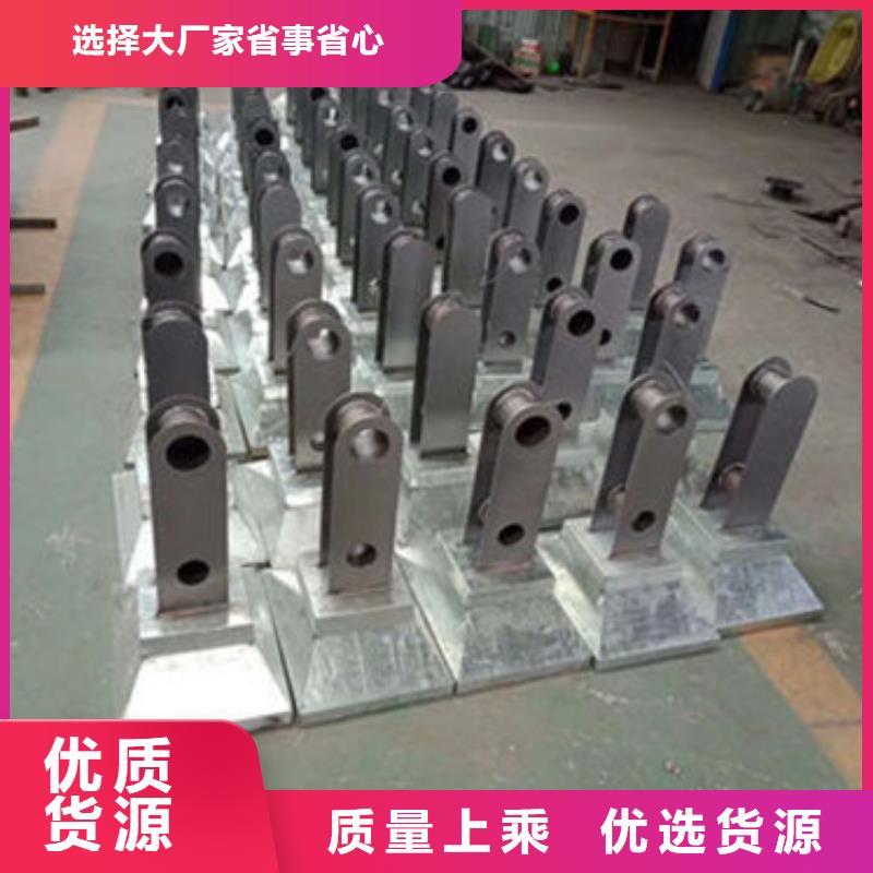 【景观护栏】不锈钢复合管源头采购