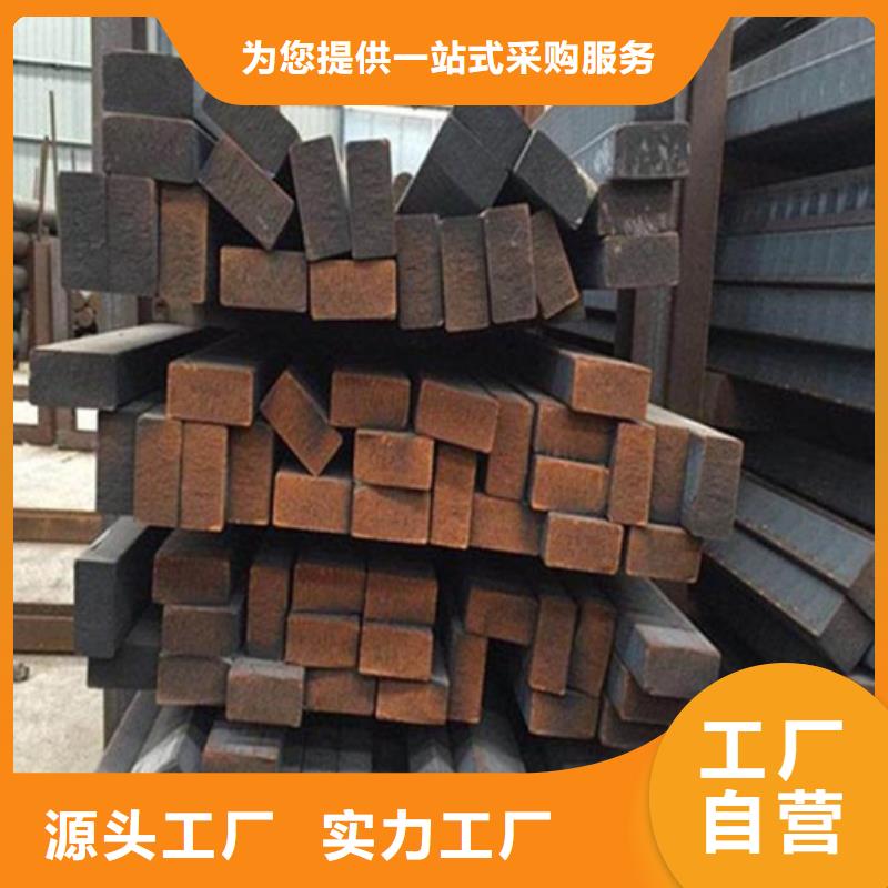 高锰耐磨钢板咨询三沙市厂家价格