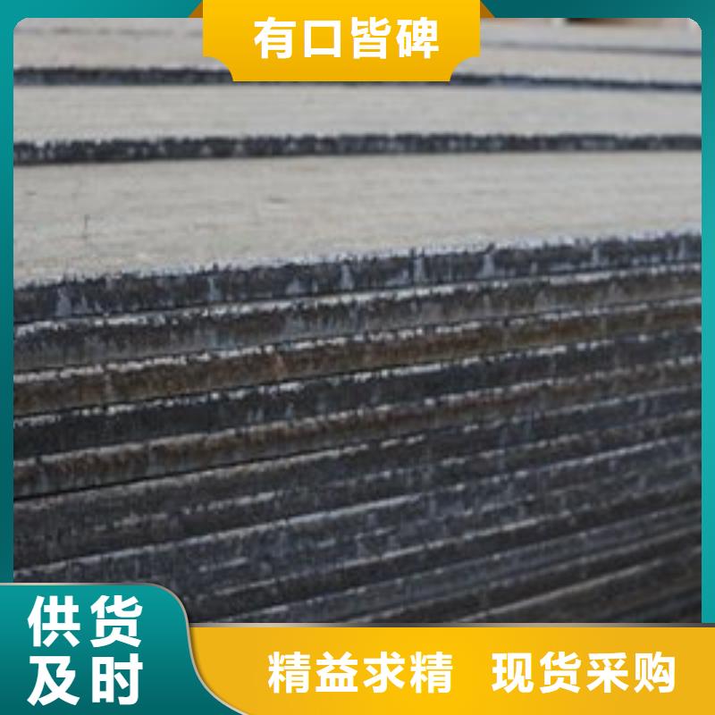 耐磨板质量优良心厂家