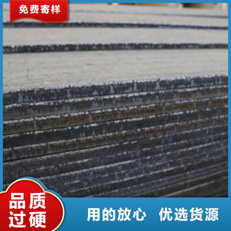 耐磨钢板发货及时厂家报价