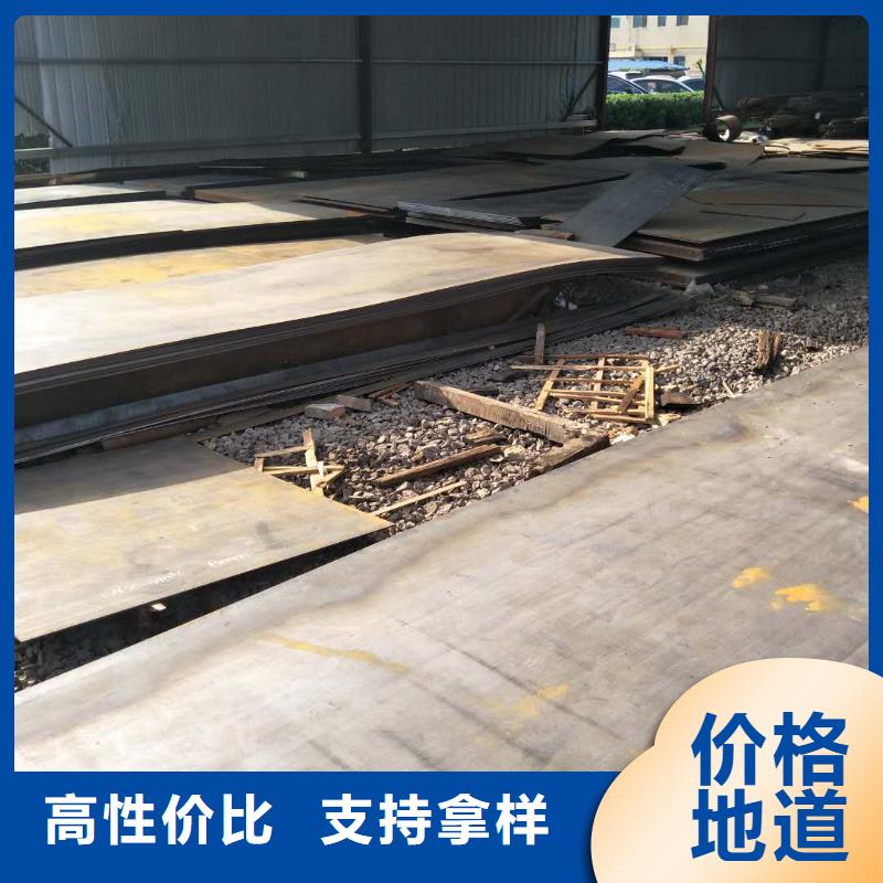 耐磨板发货及时诚信企业
