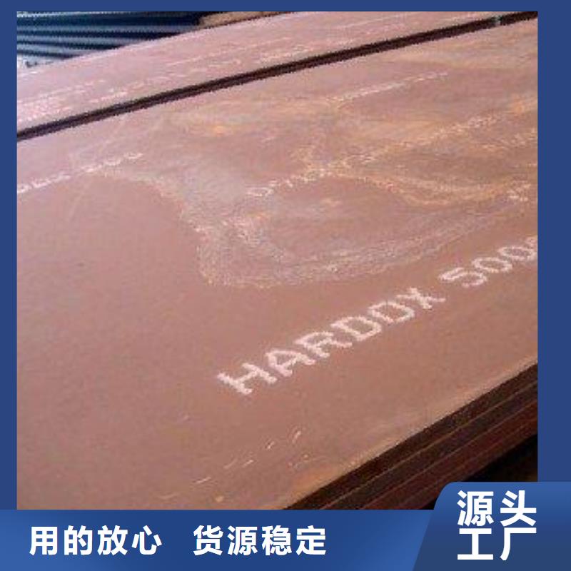 耐磨板发货及时诚信企业