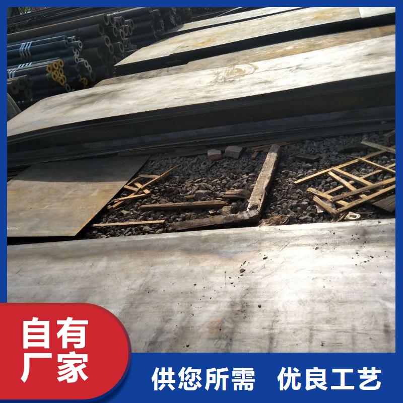 【耐磨板认准大品牌厂家】