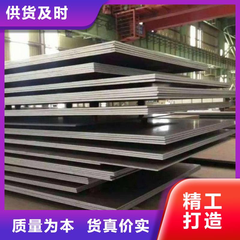 耐磨板质量优良心厂家
