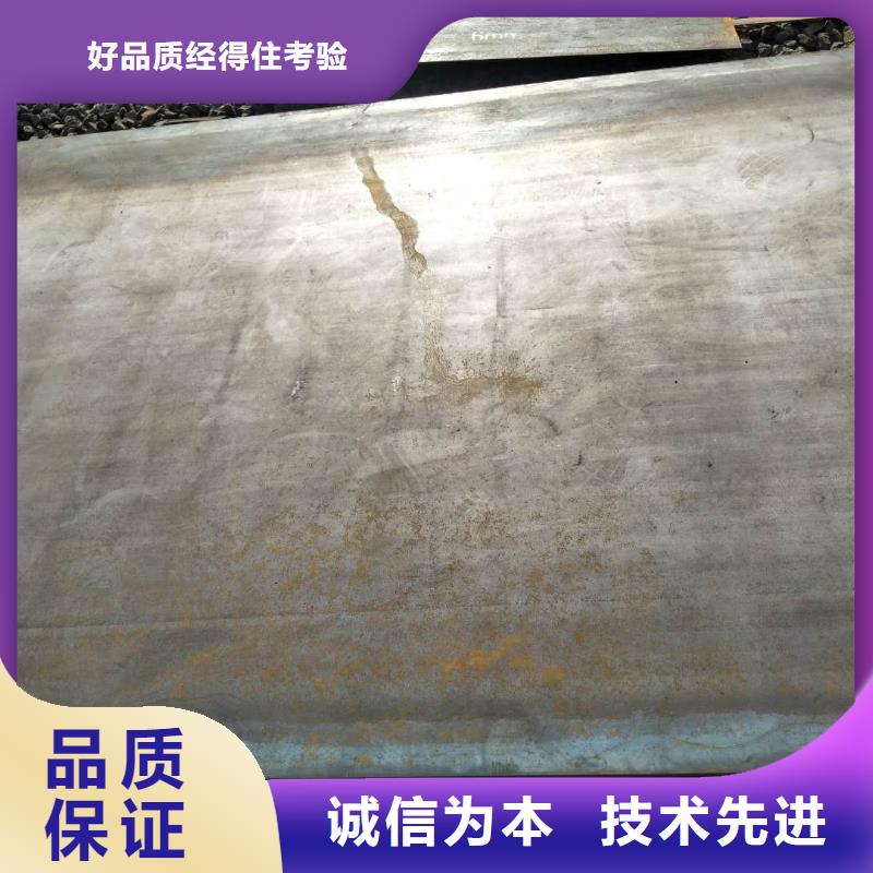 堆焊耐磨板耐磨钢板优良工艺