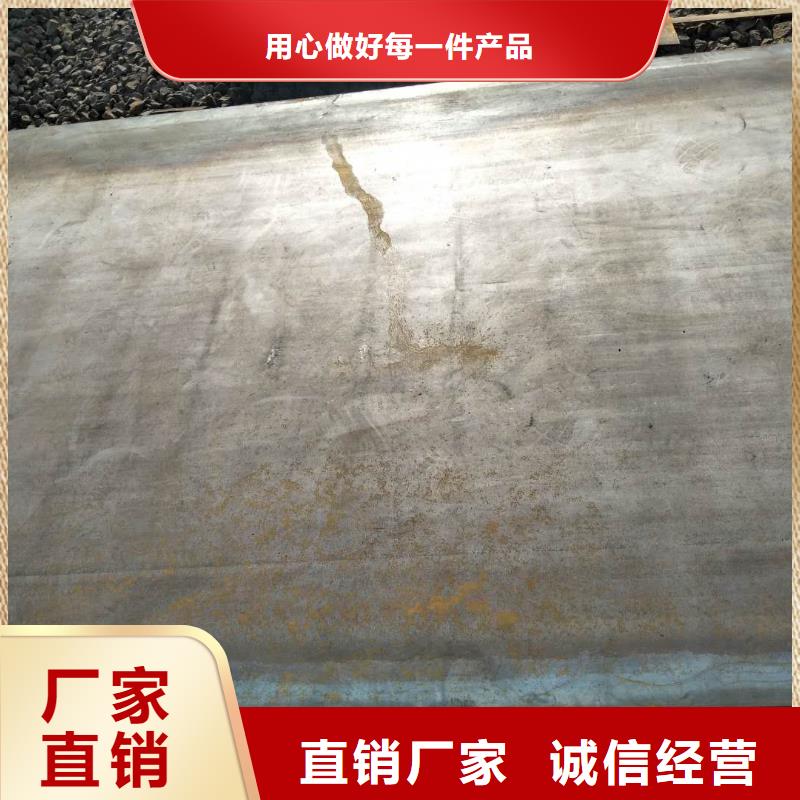 堆焊耐磨板猛板实力优品