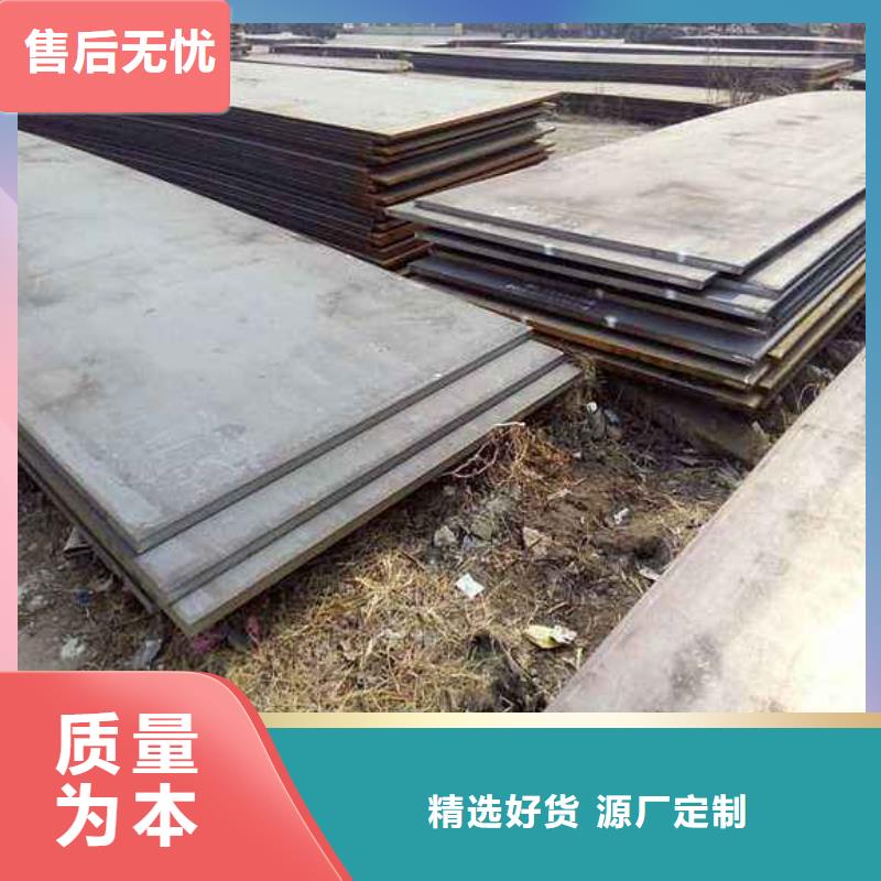 堆焊耐磨板优选商家