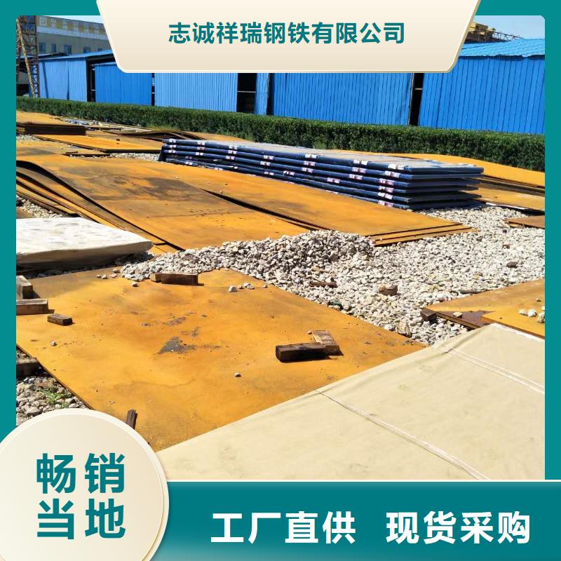 堆焊耐磨板_高锰耐磨钢板质检严格