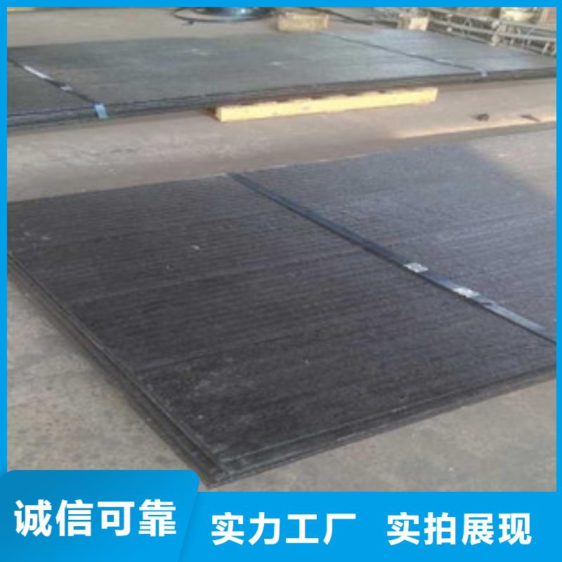 堆焊耐磨板耐磨钢板优良工艺