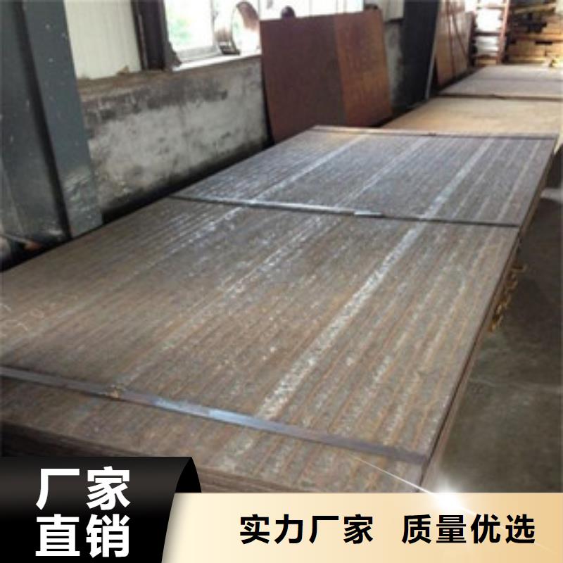 堆焊耐磨板耐磨钢板满足您多种采购需求