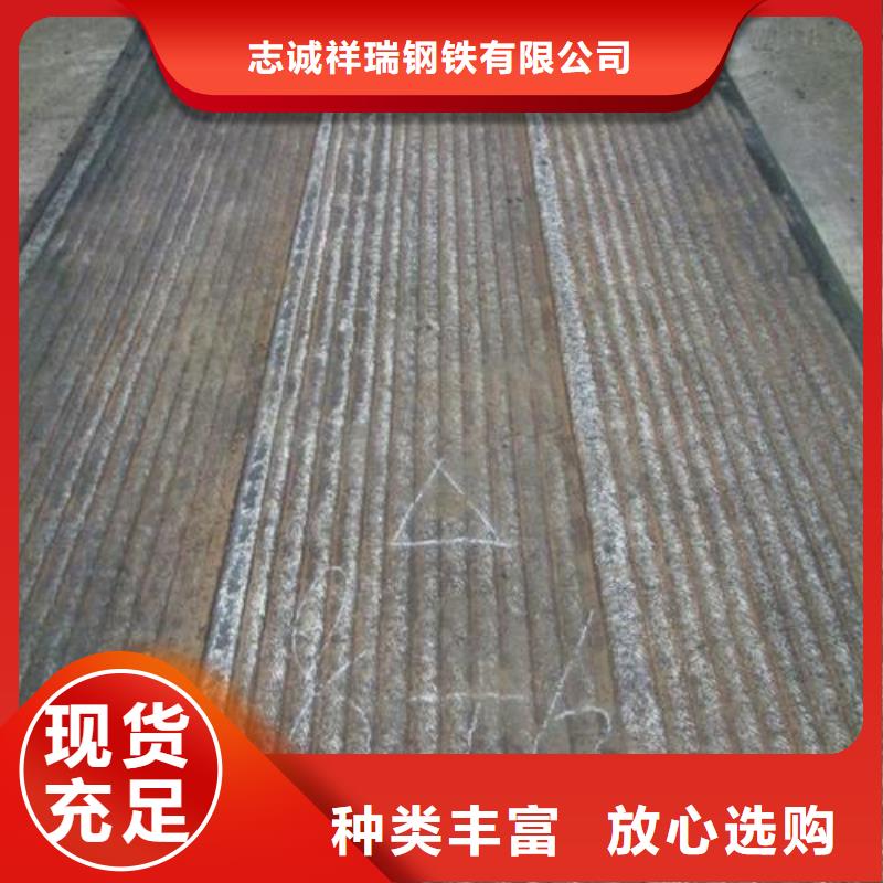 堆焊耐磨板您身边的厂家