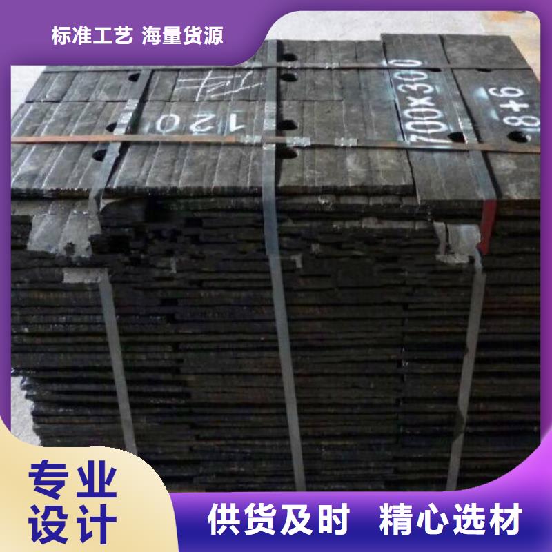 堆焊耐磨板大库存无缺货危机