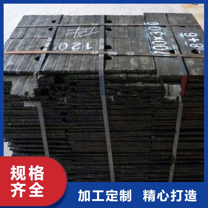 堆焊耐磨板猛板用好材做好产品
