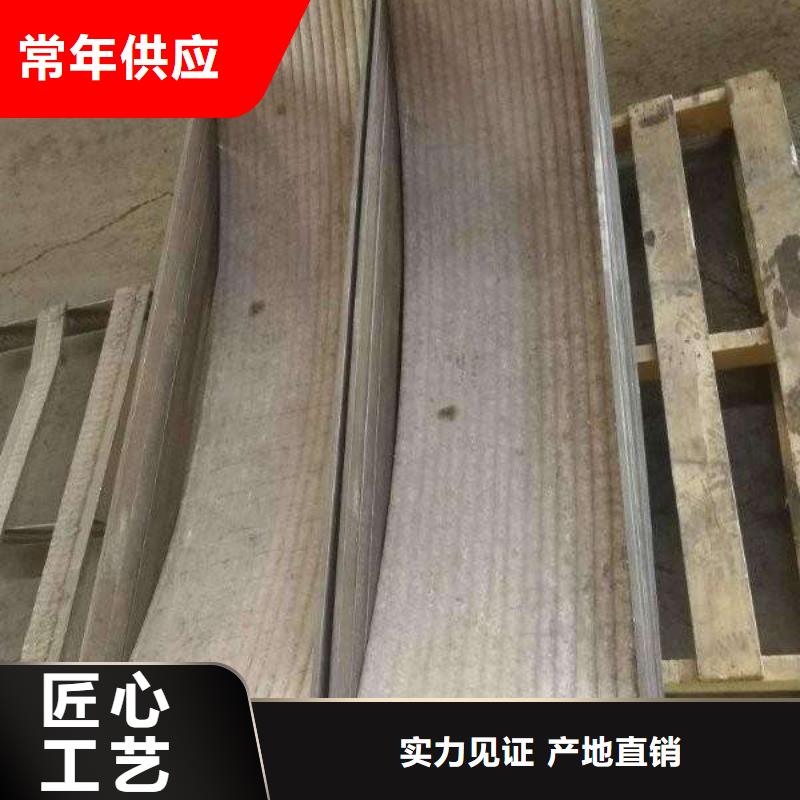 堆焊耐磨板_耐厚板品质之选