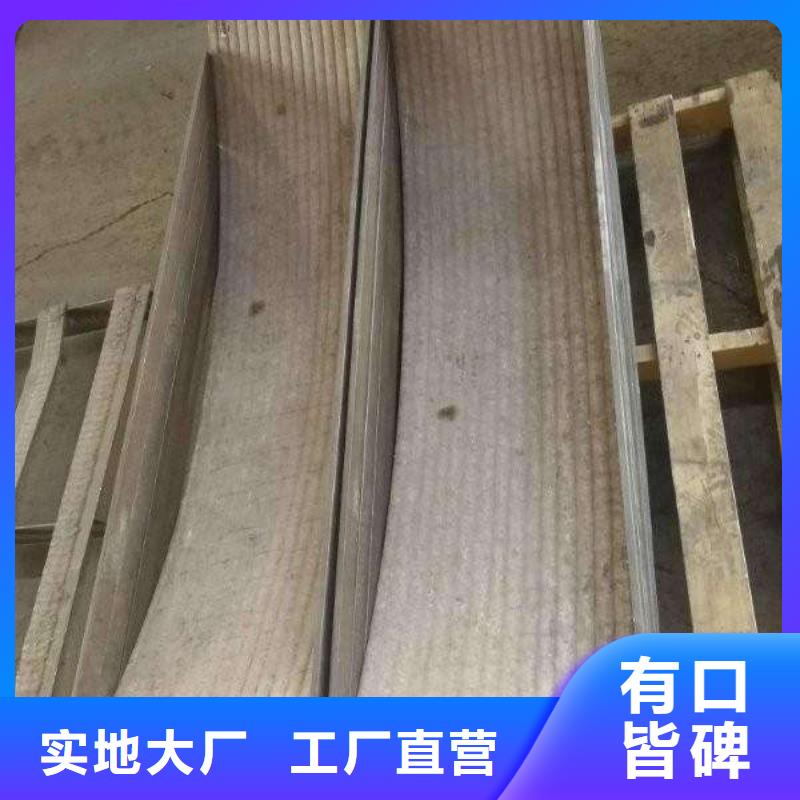 堆焊耐磨板猛板多家仓库发货