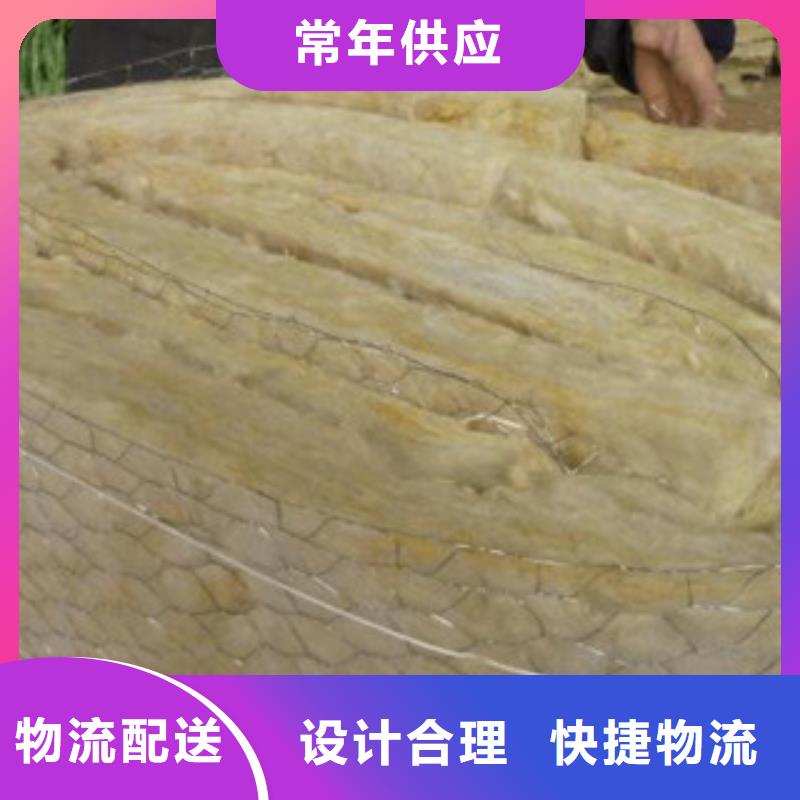 阻燃岩棉板服务为先多年行业积累