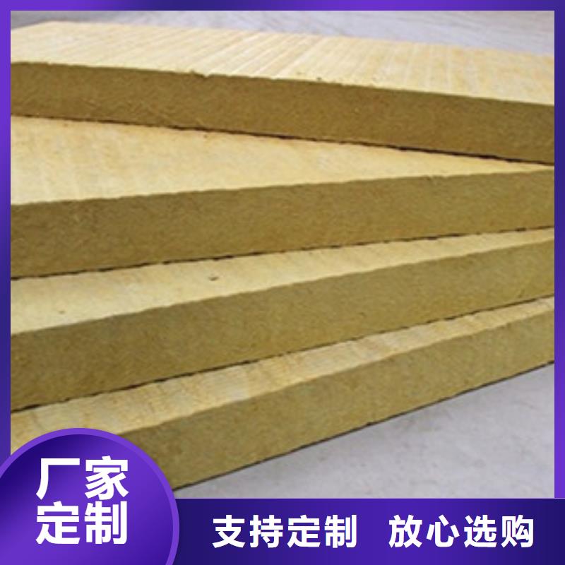 岩棉板B1级橡塑海绵源头厂家量大价优
