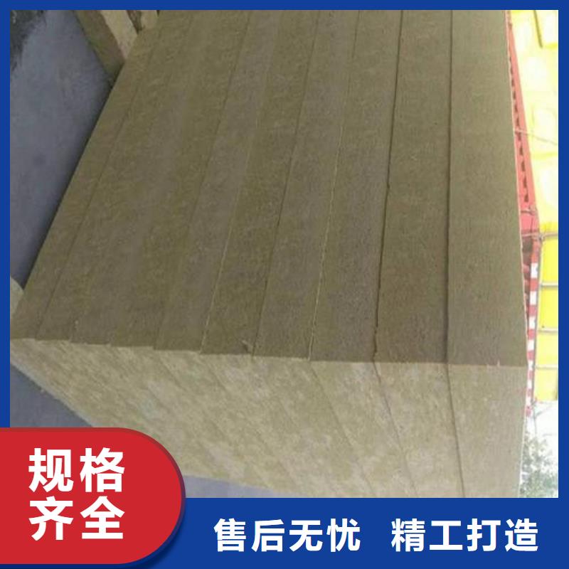 岩棉板岩棉管厂家工厂批发